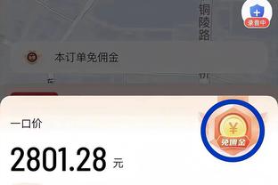 手机金宝搏188app下载